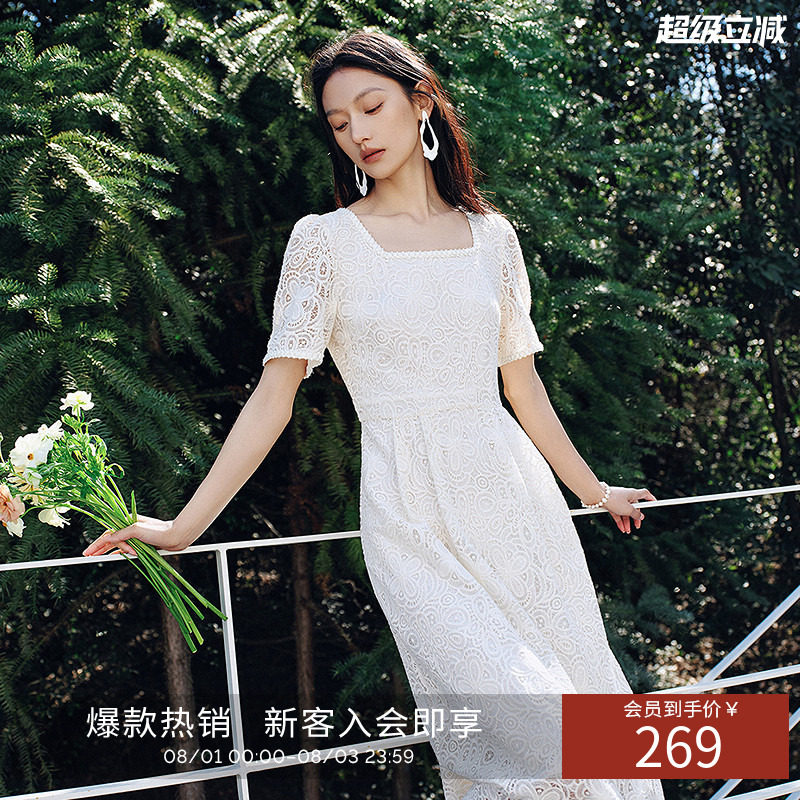 衣香丽影重工蕾丝方领连衣裙女夏装珠片四叶草茶歇裙子