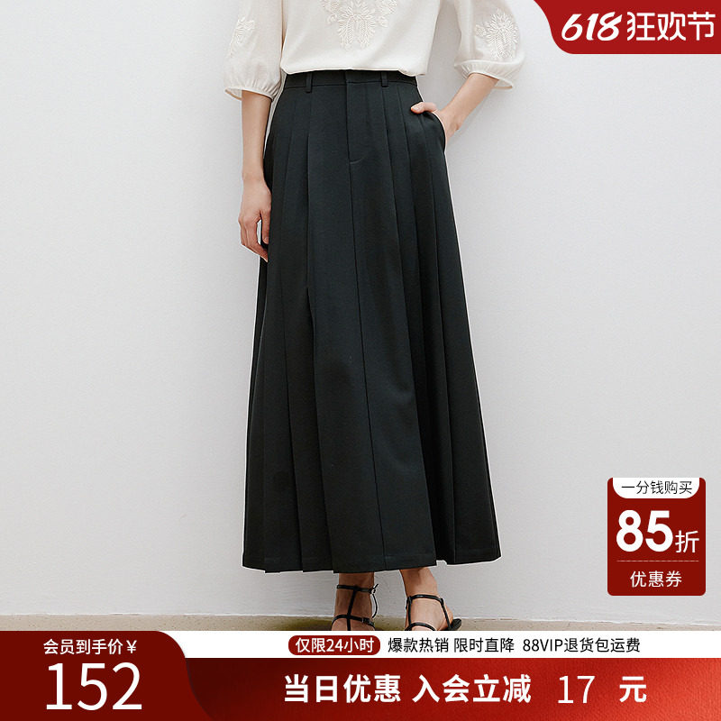 衣香丽影学院风百褶裙女夏装高腰垂感不易皱半身裙