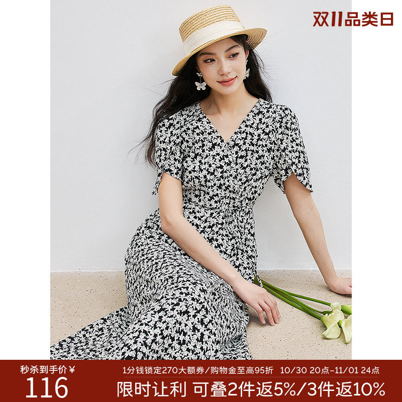 【断码福利】碎花连衣裙女夏气质减龄设计感泡泡袖雪纺裙子