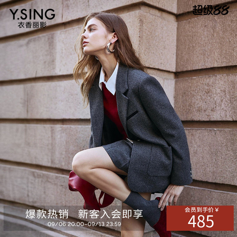 衣香丽影灰色粗花呢西装外套女2026年冬装新款高级感复古休闲西服
