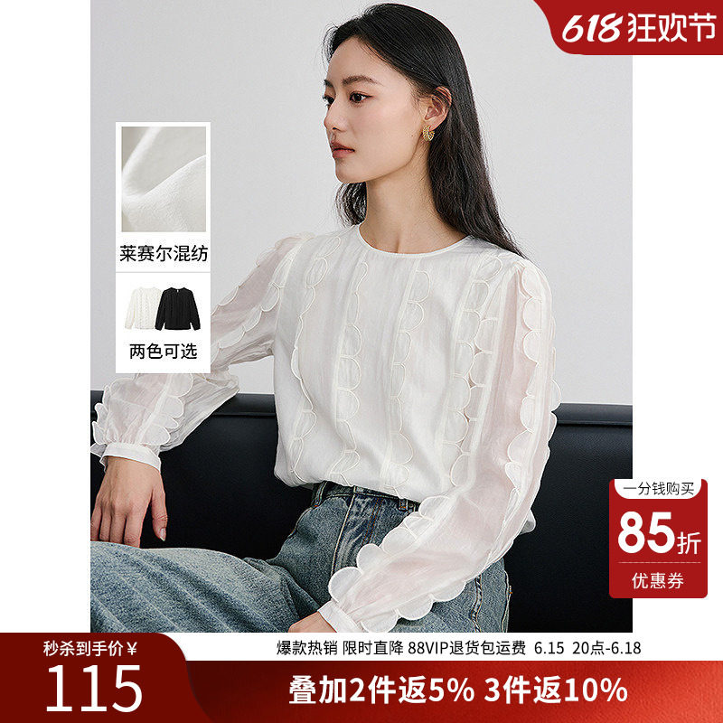 衣香丽影米白色法式雪纺衬衫女2025秋冬装新款轻奢高级感小衫上衣