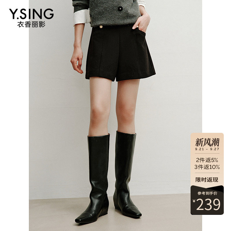 衣香丽影高腰针织短裤女2026年冬装新款收腰遮肉时尚宽松直筒裤子