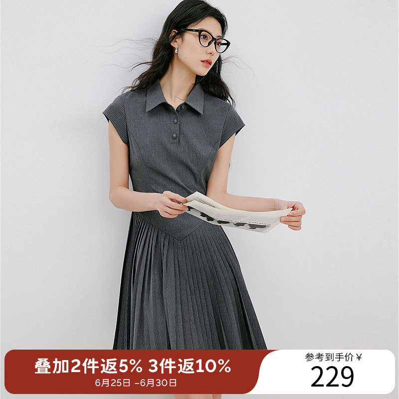 衣香丽影【断码福利】盖袖收腰百褶连衣裙女夏装时尚减龄修身裙子
