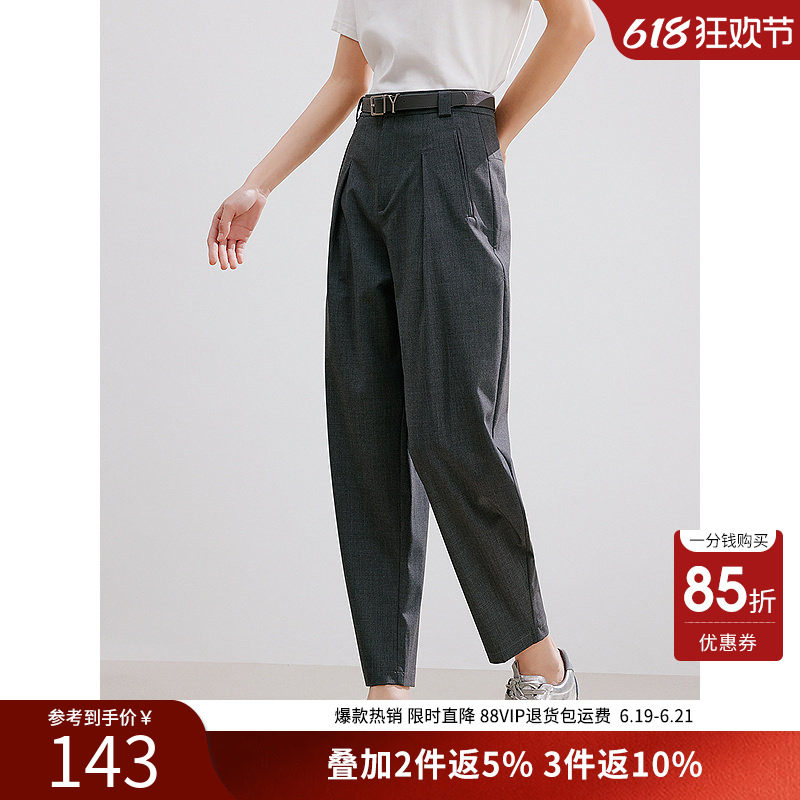衣香丽影时尚百搭休闲裤女夏高腰显瘦九分哈伦裤