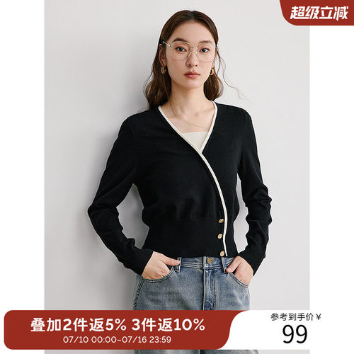 衣香丽影撞色拼接针织衫女2025秋装新款设计感斜门襟收腰羊毛上衣