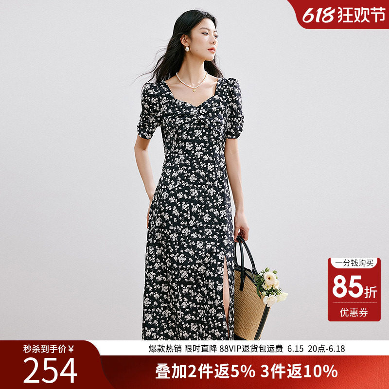 衣香丽影碎花连衣裙女夏装设计感开叉法式方领裙子