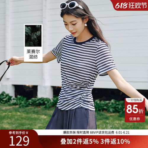衣香丽影航海风条纹短袖T恤女夏装设计感宽松抽褶上衣
