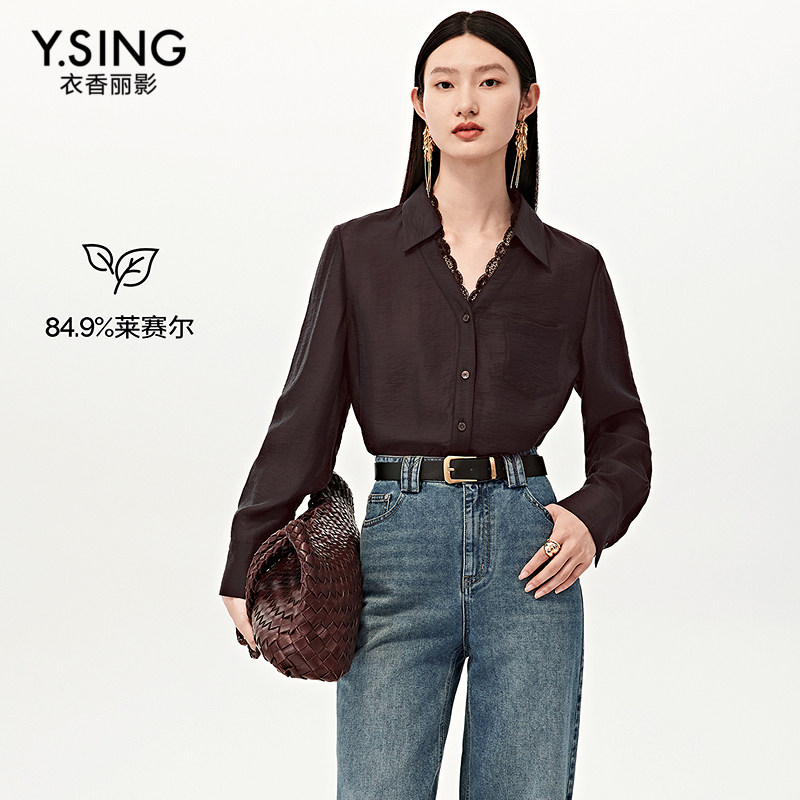 【商场同款】衣香丽影蕾丝拼接V领衬衫女2026年秋装新款150811308