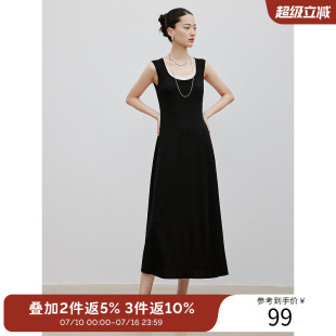 衣香丽影假两件背带连衣裙女2025年秋季新款U领针织小黑裙子