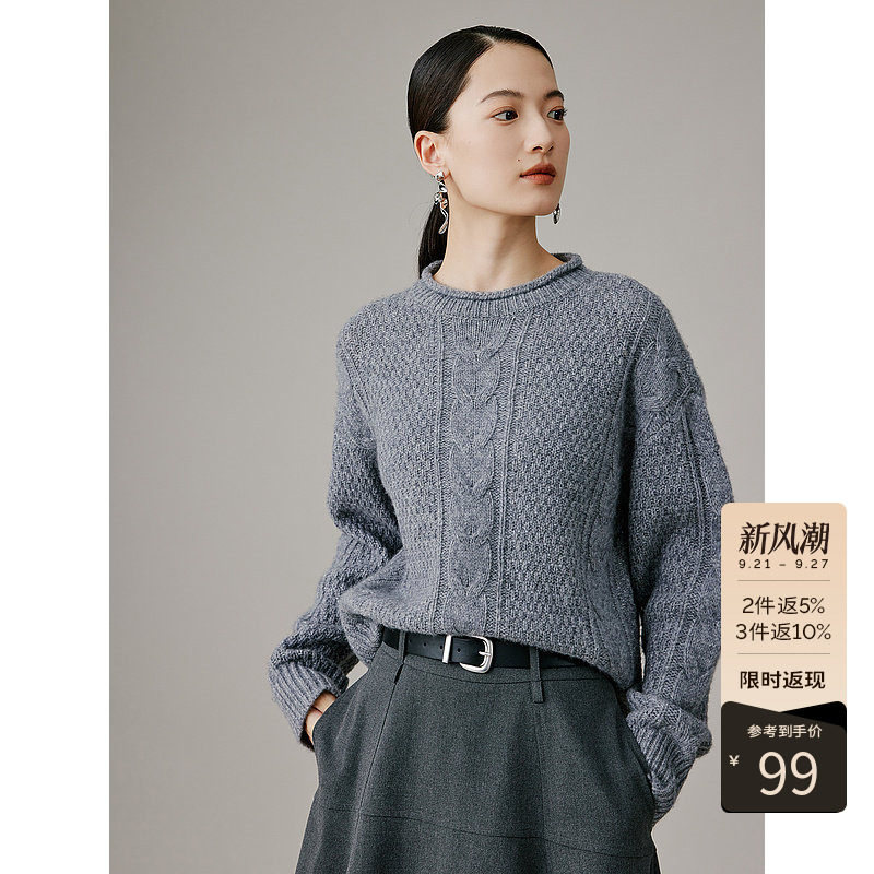 衣香丽影慵懒风针织衫女秋冬季韩系宽松上衣