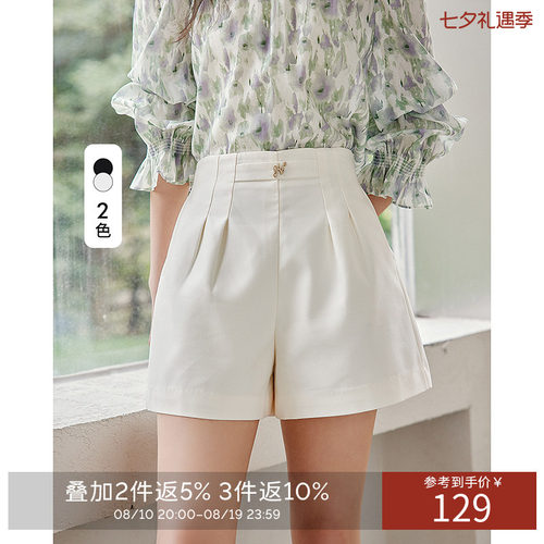 衣香丽影【断码福利】褶裥短裤女夏装高腰显瘦短款休闲直筒裤子