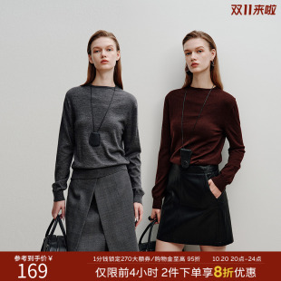 【Y.SING致简】衣香丽影微宽松羊绒针织衫女2026秋装新款羊毛上衣