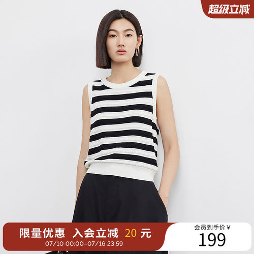 衣香丽影黑白条纹针织背心女2026夏装新款