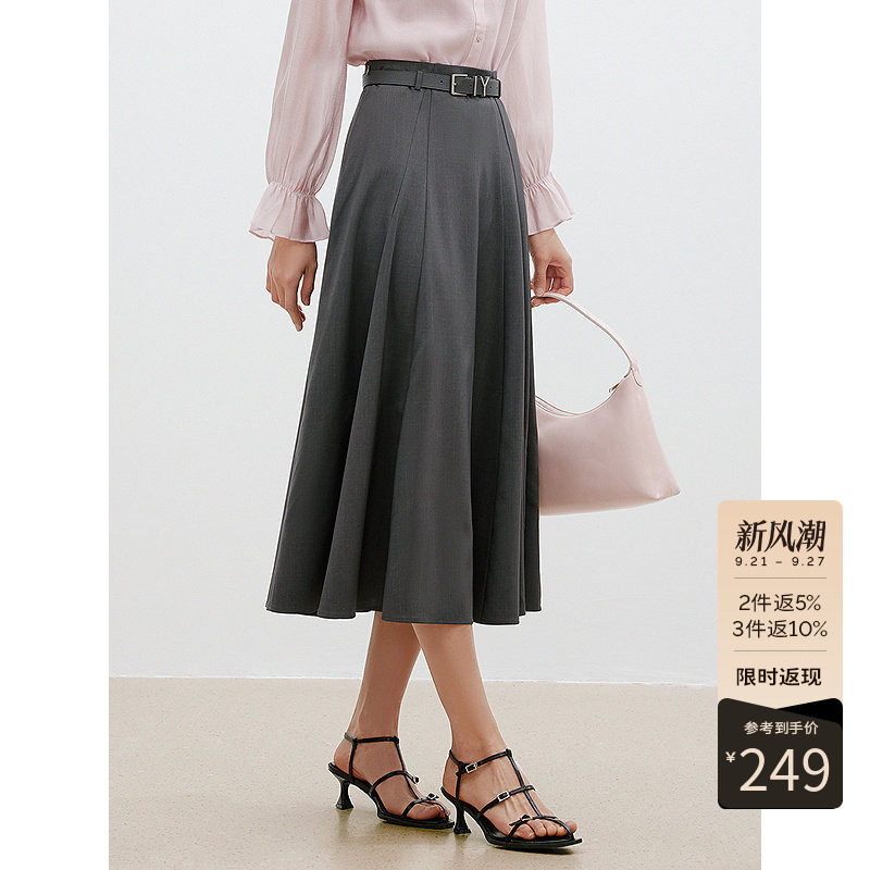 衣香丽影【断码福利】高腰半身裙女夏款宽松垂感显瘦伞裙中长裙子