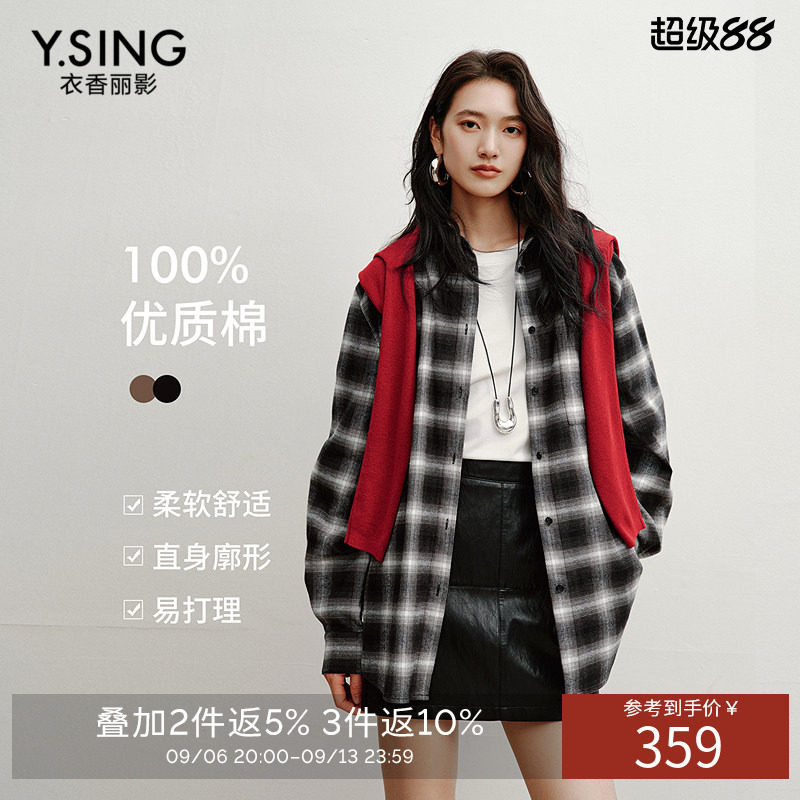 衣香丽影100%棉咖色格子衬衫女2026年冬装新款高智感宽松遮肉上衣