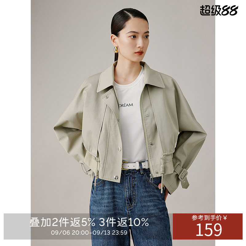 假两件翻领短外套女2026年秋装新款宽松休闲韩系小个子长袖上衣