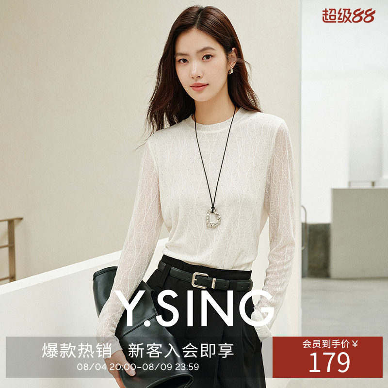 衣香丽影黑色蕾丝肌理长袖T恤女2026年夏秋装新款半高领打底上衣