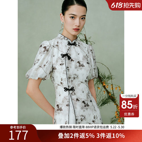 衣香丽影碎花改良旗袍连衣裙女2026年夏季新款新中式立领国风裙子