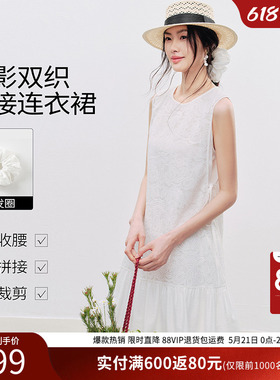 衣香丽影白色蕾丝绣花无袖连衣裙女2026年夏装新款宽松直筒背带裙
