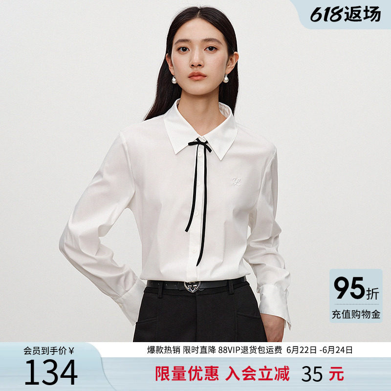 衣香丽影白色绣花衬衫女士2025年秋装新款可拆卸领结法式小资上衣