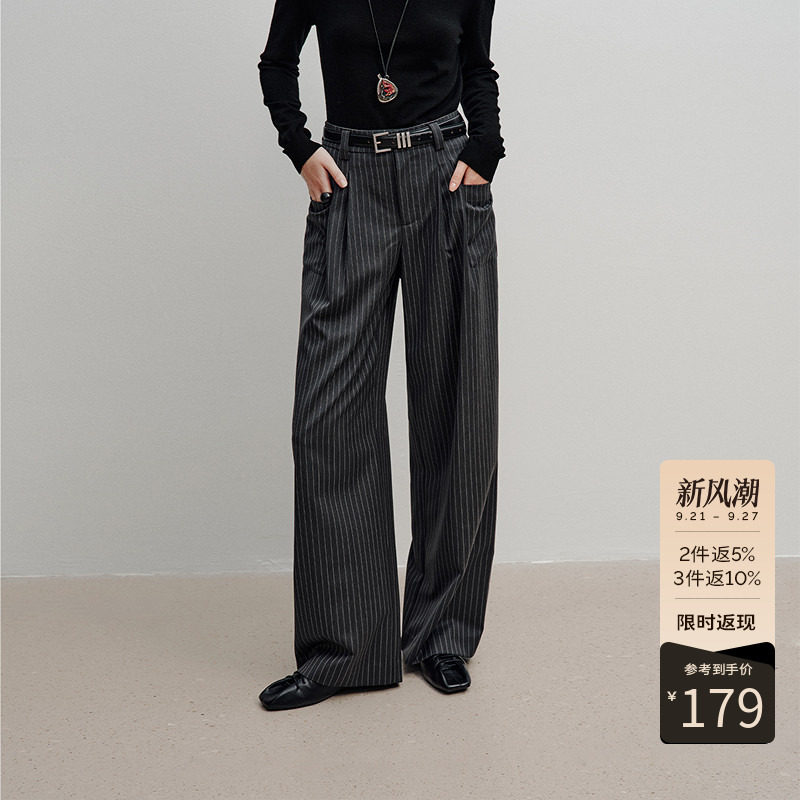 【Y.SING致简】撞色条纹西装裤女2026秋装羊毛休闲裤