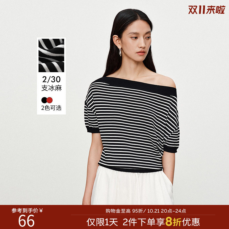 衣香丽影针织衫女秋装新款复古高级感短袖上衣