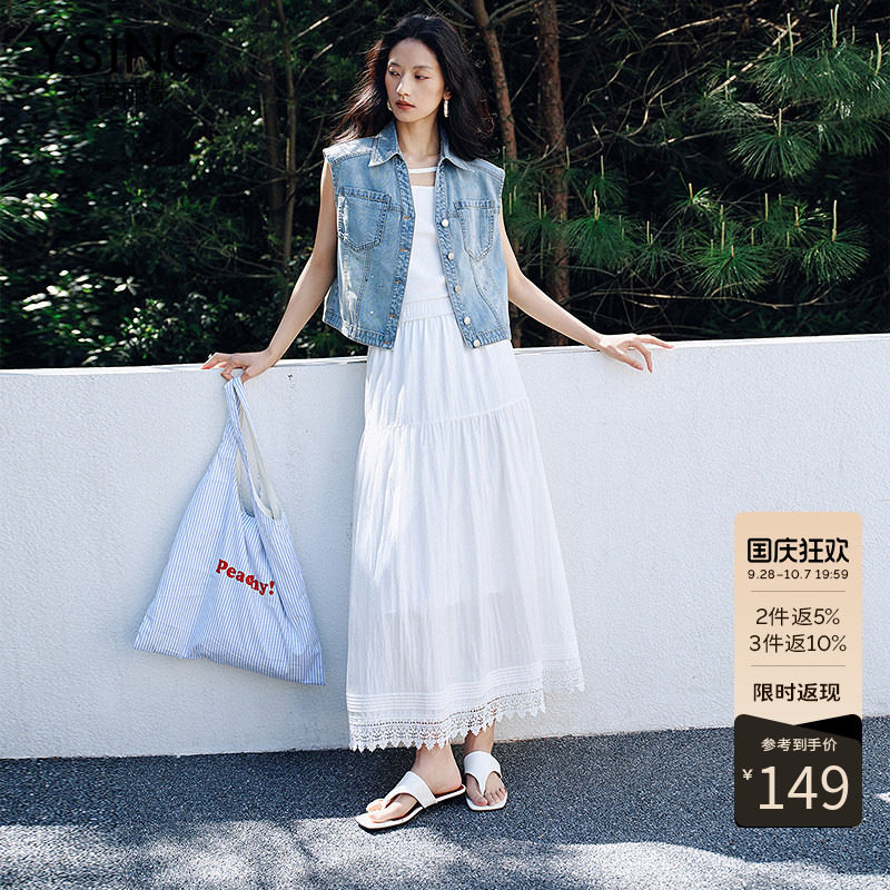 衣香丽影法式蕾丝拼接半身裙女2026年夏装宽松大摆伞裙子