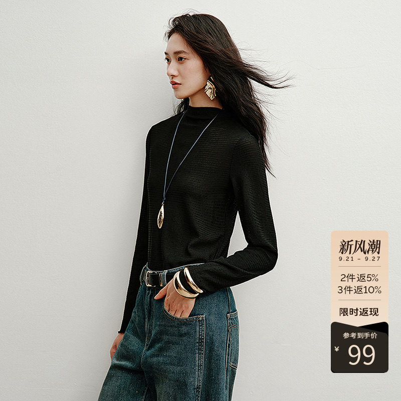 衣香丽影黑色微绒立领针织衫女2026冬装新款韩系穿搭修身内搭上衣