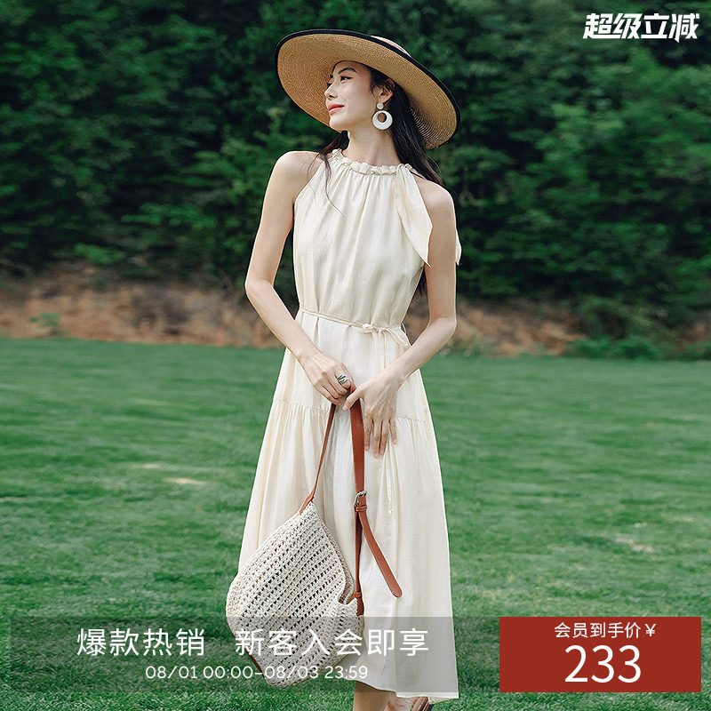 【断码福利】度假风无袖连衣裙女2026年夏装法式复古浪漫挂脖裙子
