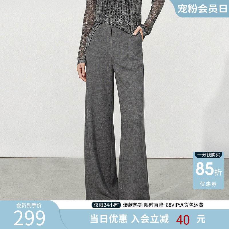 【商场同款】衣香丽影灰色西装裤休闲裤女2026夏装新款150686124