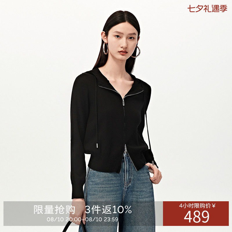 【商场同款】衣香丽影黑色拉链连帽针织衫2026秋装新款150829102