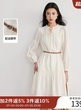 衣香丽影白色木耳边连衣裙女2026春装新款小个子流行法式中长裙子
