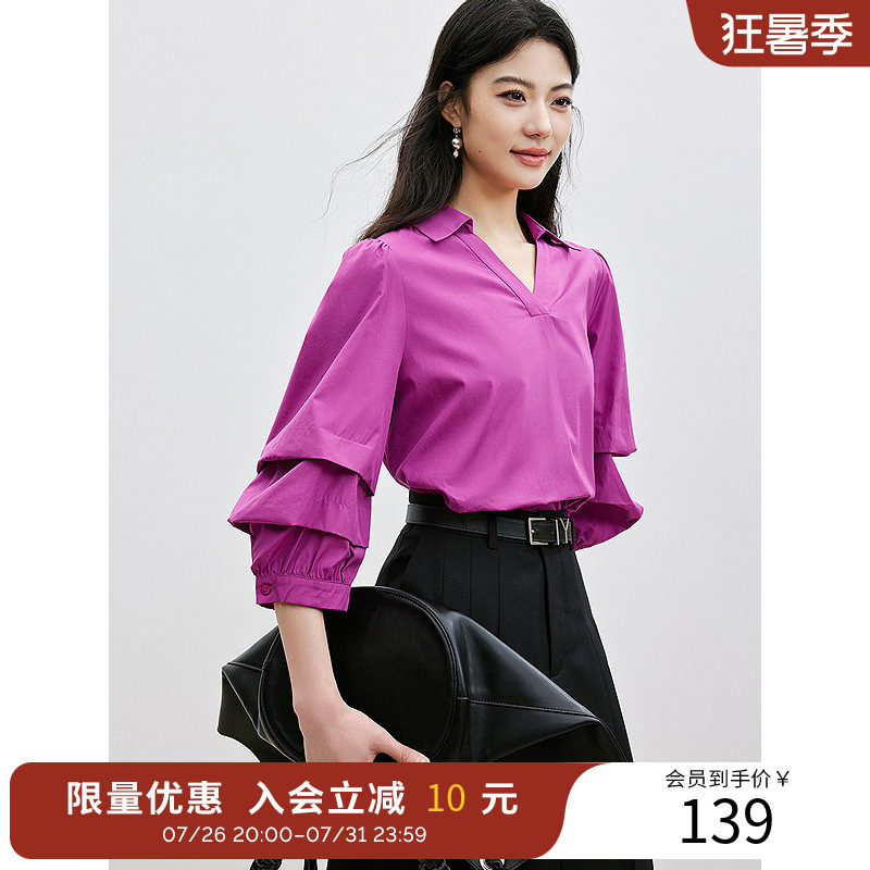 衣香丽影纯棉V领衬衫女夏优雅气质小众设计感上衣