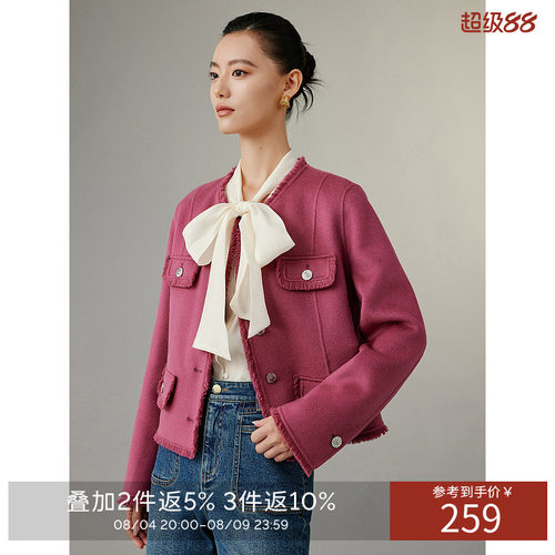 衣香丽影小香风短款双面呢大衣女冬气质垫肩毛呢外套