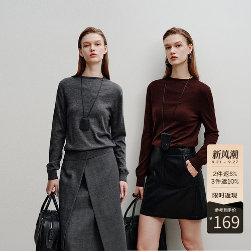 【Y.SING致简】衣香丽影微宽松羊绒针织衫女2026秋装新款羊毛上衣