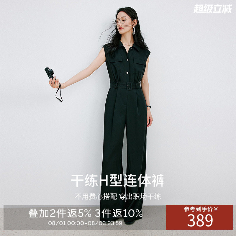 衣香丽影黑色翻领无袖连体裤女2026年夏装新款宽松直筒阔腿连体衣