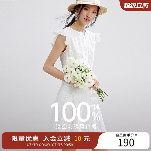 衣香丽影重工刺绣连衣裙女夏装镂空飞飞袖法式裙子