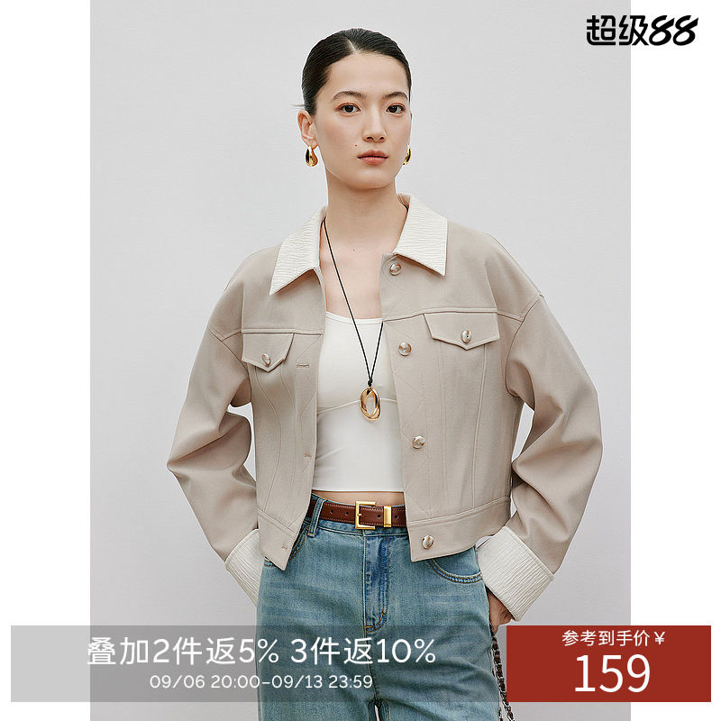拼接翻领短外套女2026年秋季新款小个子时尚休闲韩系上衣
