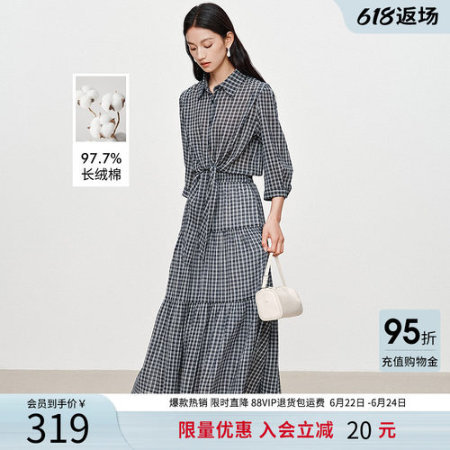 衣香丽影复古格纹假两件连衣裙女2025秋装新款系带遮肚子衬衫裙子