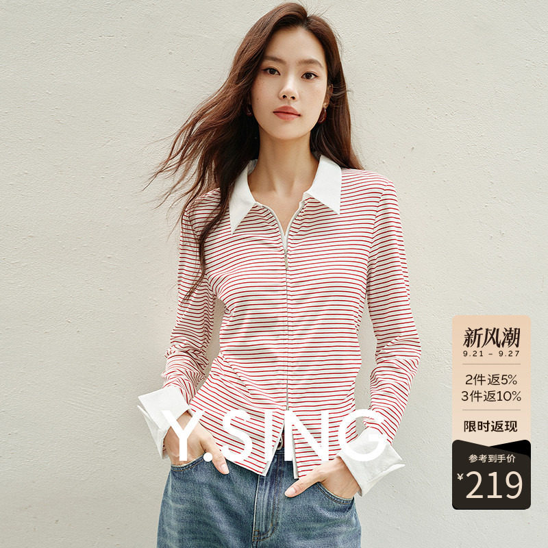 衣香丽影红色条纹衬衫领T恤女2026秋装新款双拉链莱赛尔收腰上衣