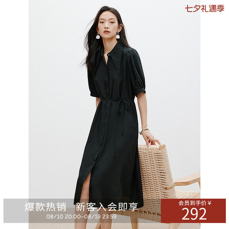 衣香丽影中长裙V领连衣裙2026夏季韩版气质减龄短袖衬衫式小黑裙