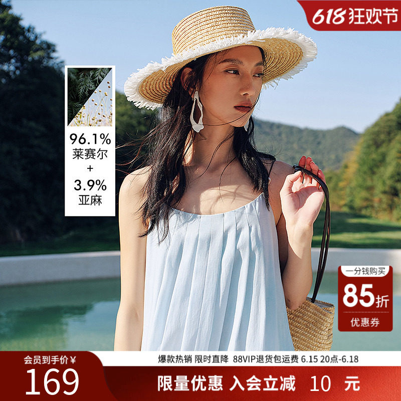 衣香丽影无袖褶皱晕染吊带连衣裙女夏装海边度假沙滩裙子