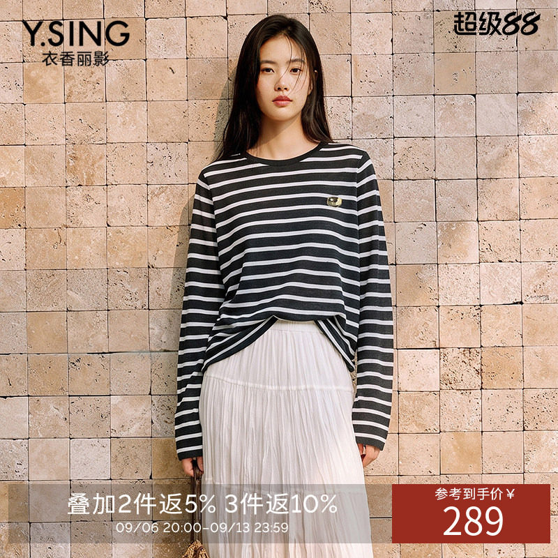 【商场同款】衣香丽影通勤风条纹针织衫女2026秋修身套头长袖上衣