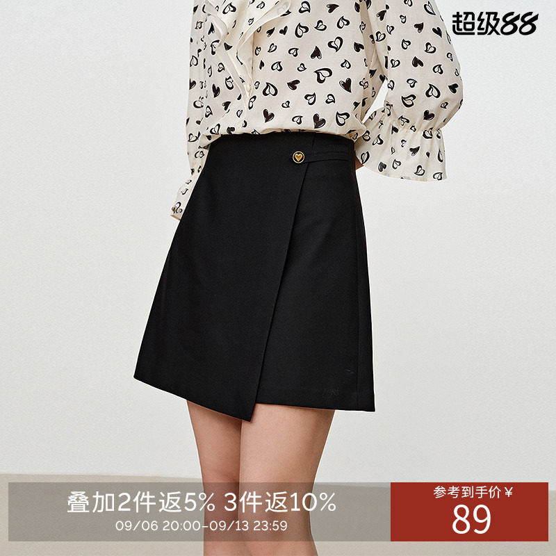 衣香丽影黑色不规则半身裙女2026年秋装新款高腰显瘦气质系短裙子