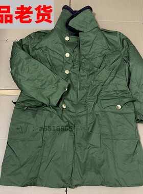 库存正品八七棉大衣纯白棉花带毛领怀旧防风加厚保暖中长款大衣