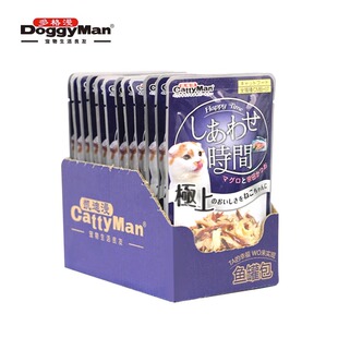 多格漫猫湿粮成猫鱼肉包营养增肥凯迪漫猫咪零食罐头55gX12包