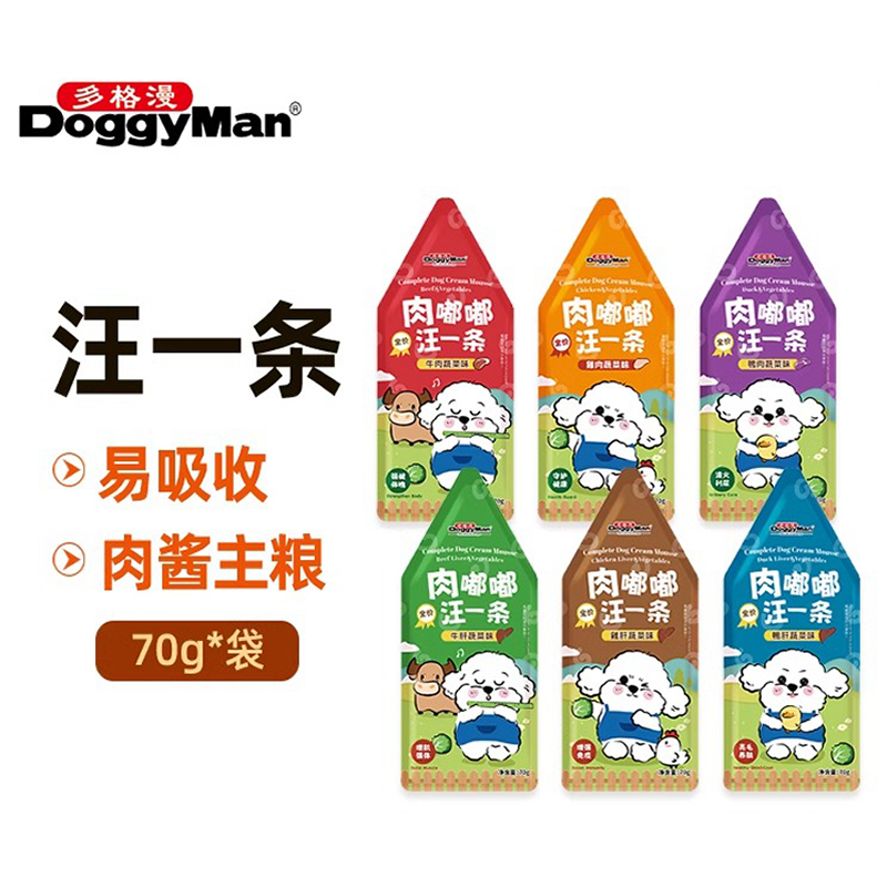 多格漫肉嘟嘟汪一条狗狗成犬湿粮零食补水鲜肉配方鸡肉鸭肉牛肉