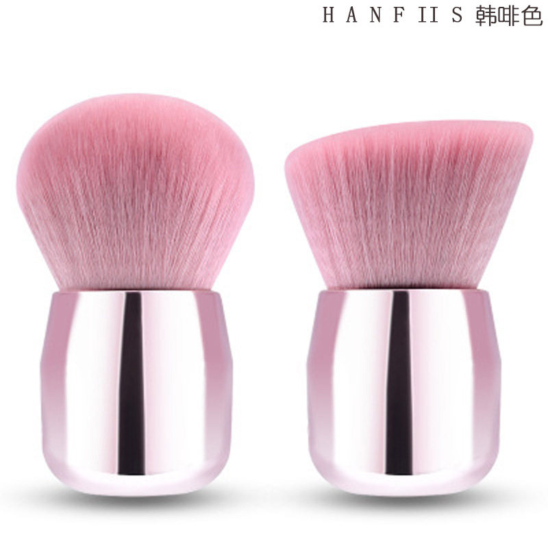 定妆蜜粉饼刷蘑菇头腮红定妆刷图片