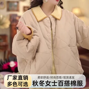 罩衣女新款冬季短款棉服外套港风复古小个子外穿洋气2026大码棉衣