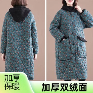 四川省省服女新款加绒加厚上班专用年轻款厨房家用可外穿防脏外套